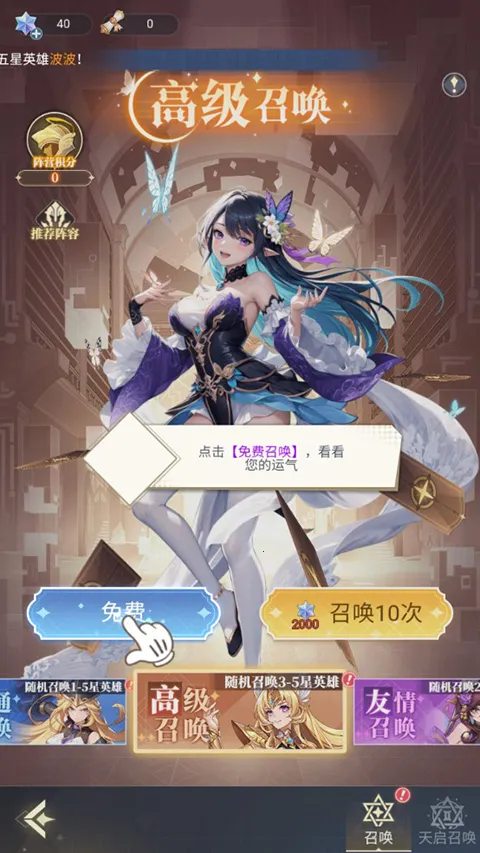 ��Ԩͻ��(��Ӱ��Ŀ�������)