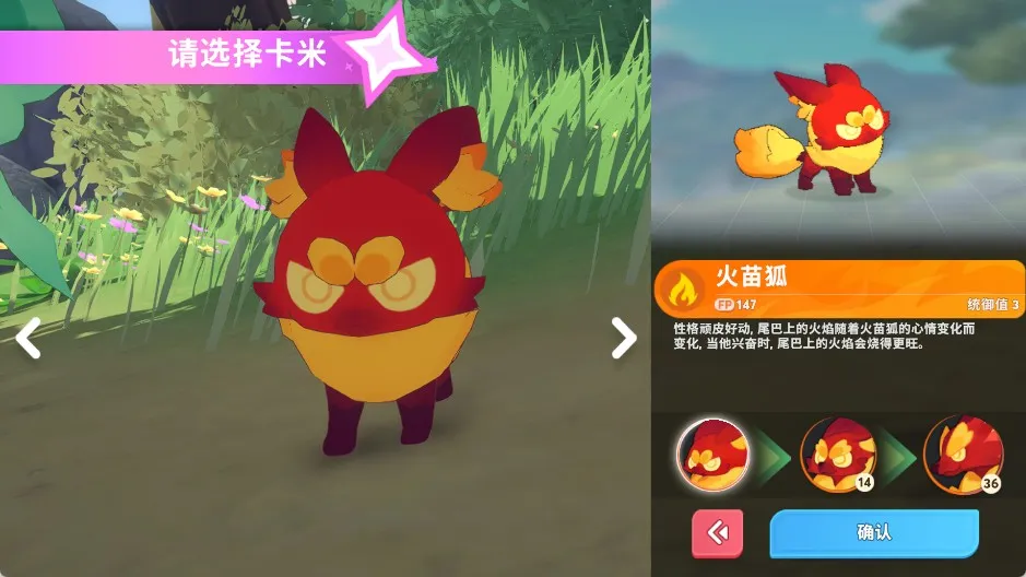 ���׵���;(�����ս��Ϸ)