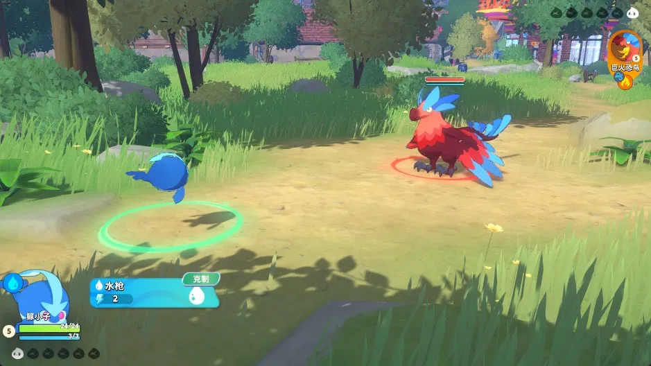 ���׵���;(�����ս��Ϸ)