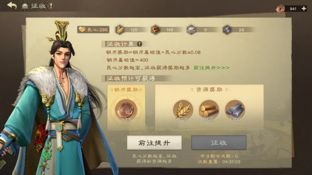 ����2026�ٷ����°汾