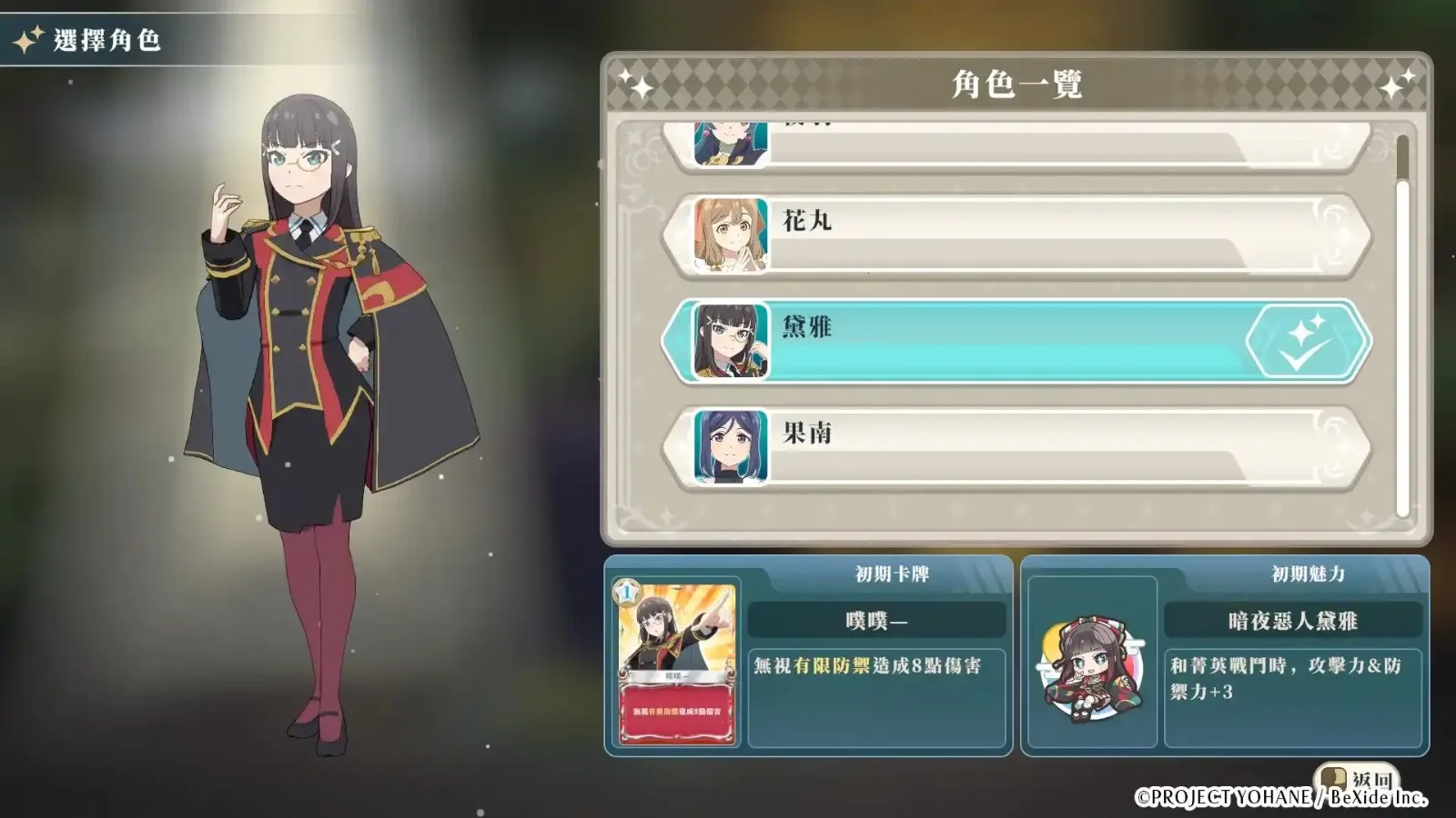 ����ҹ���׾�Ŭ����2026���°汾