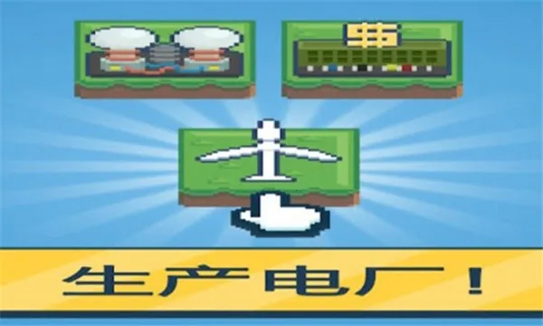 ��Ӧ����Դ��˾��ͷ�����ֻ���