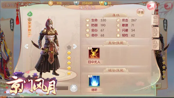 ���ŷ���2026���ذ�װ