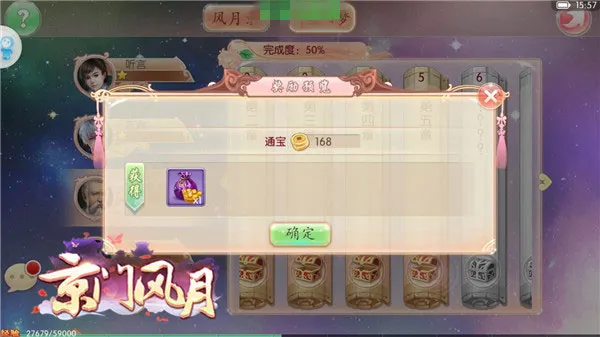 ���ŷ���2026���ذ�װ