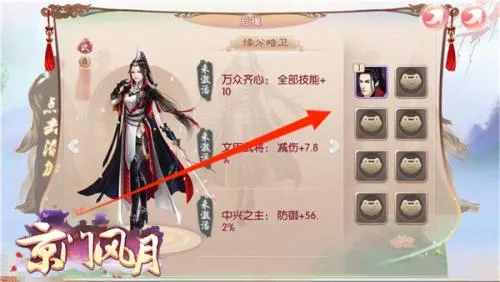 ���ŷ���2026���ذ�װ