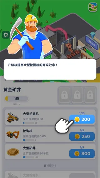 �����ϰ�2026���°汾