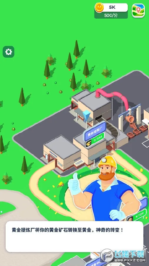 �����ϰ�2026���°汾