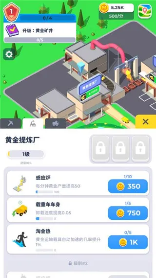 �����ϰ�2026���°汾