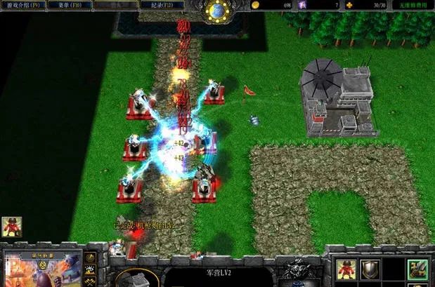 �������(������Ϸ�淨)