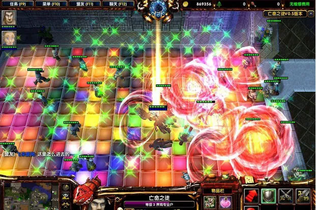 ����֮ͽ�����ֻ���