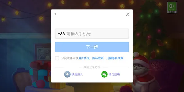 �λü�԰(������������)