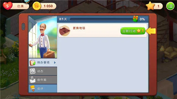 �λü�԰(������������)