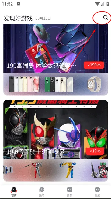 OO GAME(Steam��Ϸä��)