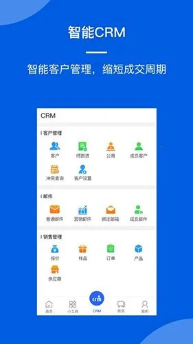 AB����óӪ����׿���ֻ���