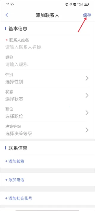 AB����óӪ����׿���ֻ���