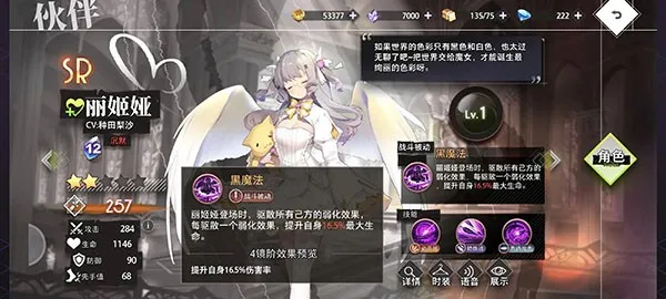 �εĵ�����2026�ٷ�����