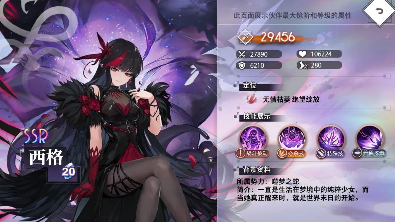 �εĵ�����2026�ٷ�����