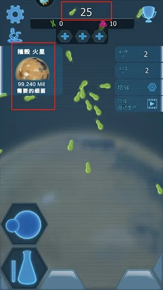 ��������(����������Ϸ)