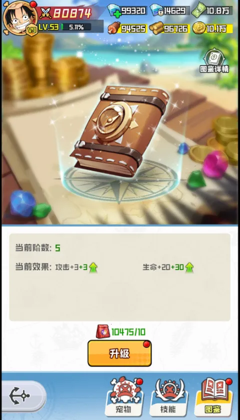 �󺽺����Ӱ�׿���ֻ���