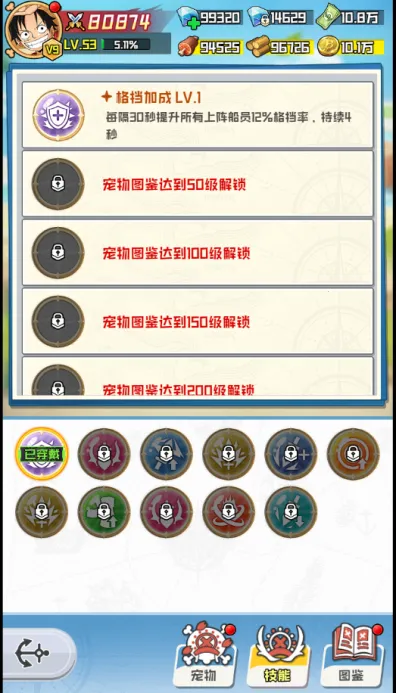 �󺽺����Ӱ�׿���ֻ���