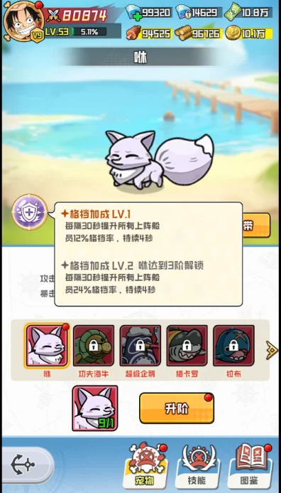 �󺽺����Ӱ�׿���ֻ���