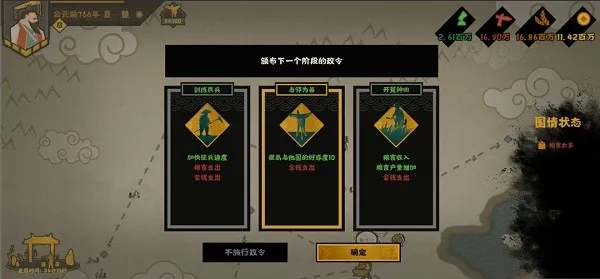 �޻ڻ���2026�ٷ�����