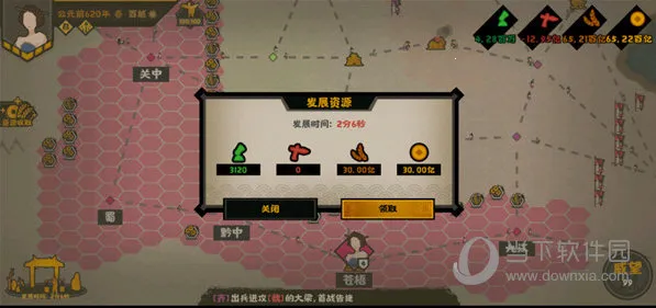 �޻ڻ���2026�ٷ�����