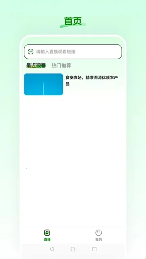 ʳ��ũ��2026�ٷ�����