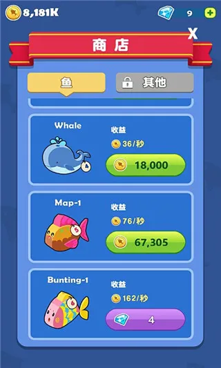 ������(����ģ�⾭Ӫ��Ϸ)