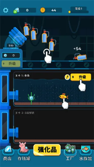 ������(����ģ�⾭Ӫ��Ϸ)