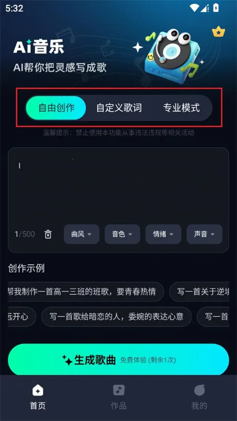 AI����(���ִ�������)