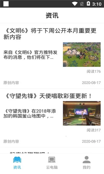 С���������ֻ���