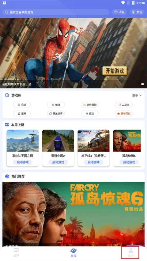 С���������ֻ���