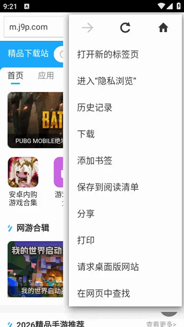 Silk�����2026�ٷ�����