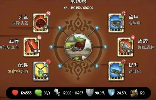 疯狂塔防物语最新手机版 疯狂塔防物语最新手机版