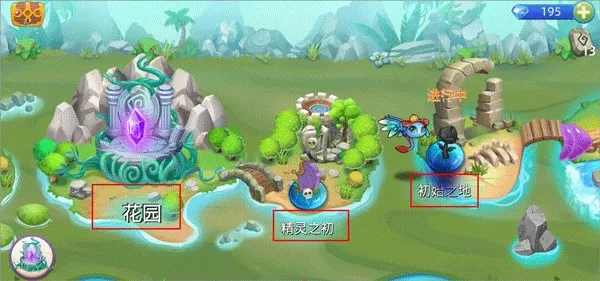 ������Ҷ�(������ÿ�����Ϸ)