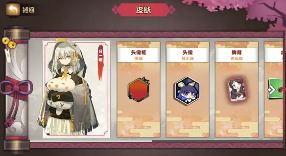 ȸ���齫(�������Ԫ����)