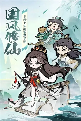 诛天剑侠(仙侠冒险游戏) 诛天剑侠(仙侠冒险游戏)