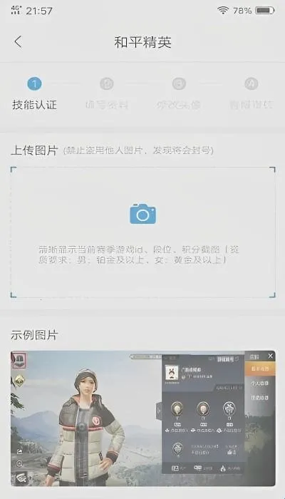 ����(��Ϸ����ƽ̨)