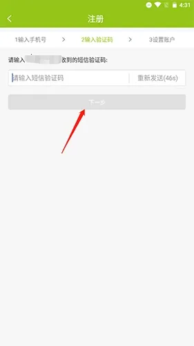 ����������2026�ٷ�����