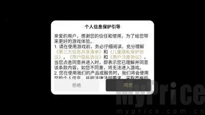 风生火龙2026官方最新版本 风生火龙2026官方最新版本