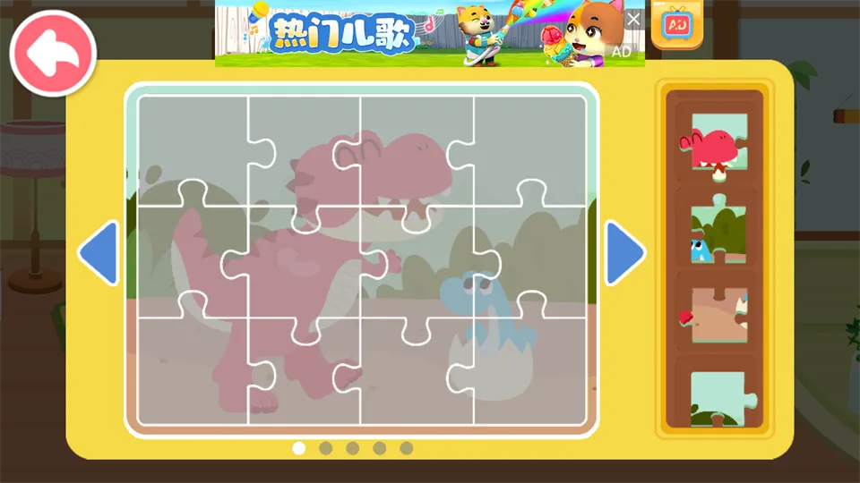 ����С���԰2026���ذ�װ