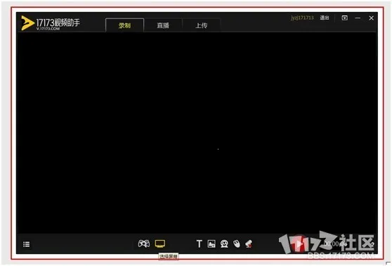 视频助手(点赞刷粉软件) 视频助手(点赞刷粉软件)