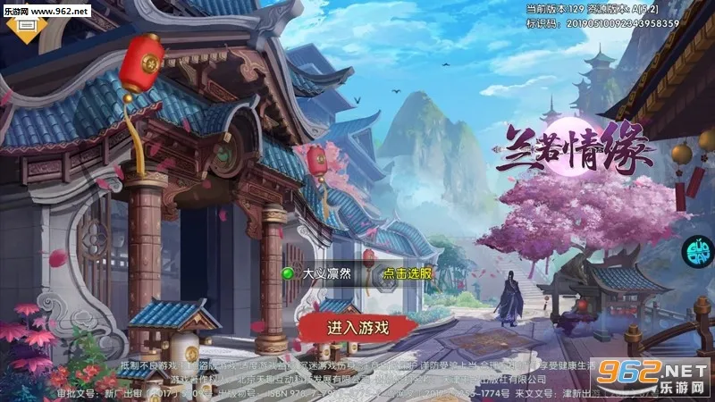 ������Ե��׿���ֻ���