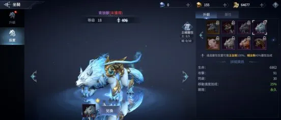 ������Ѱ�׿���ֻ���