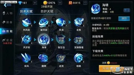 黎明之光2026官方正版 黎明之光2026官方正版