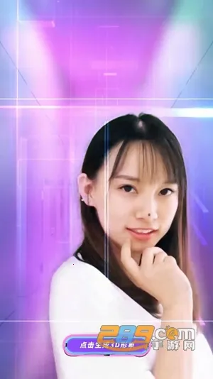 WHEE安卓版手机版 WHEE安卓版手机版