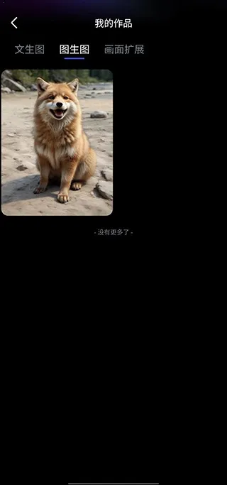 WHEE安卓版手机版 WHEE安卓版手机版