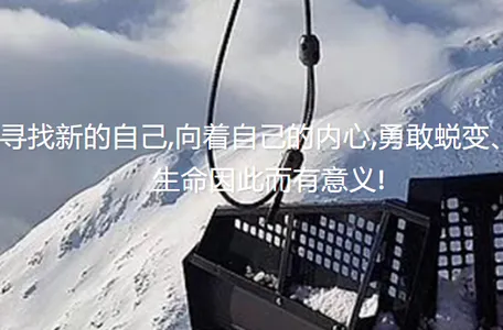 仙境传奇冰雪无限刀2026下载安装 仙境传奇冰雪无限刀2026下载安装