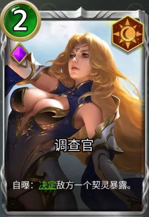 ���˶Ծ�(����ɱ������Ϸ)